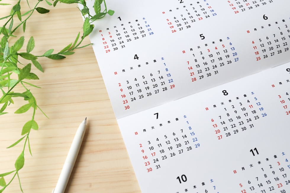 祝日、長期休暇も利用可能