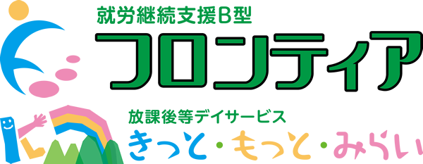 ロゴ
