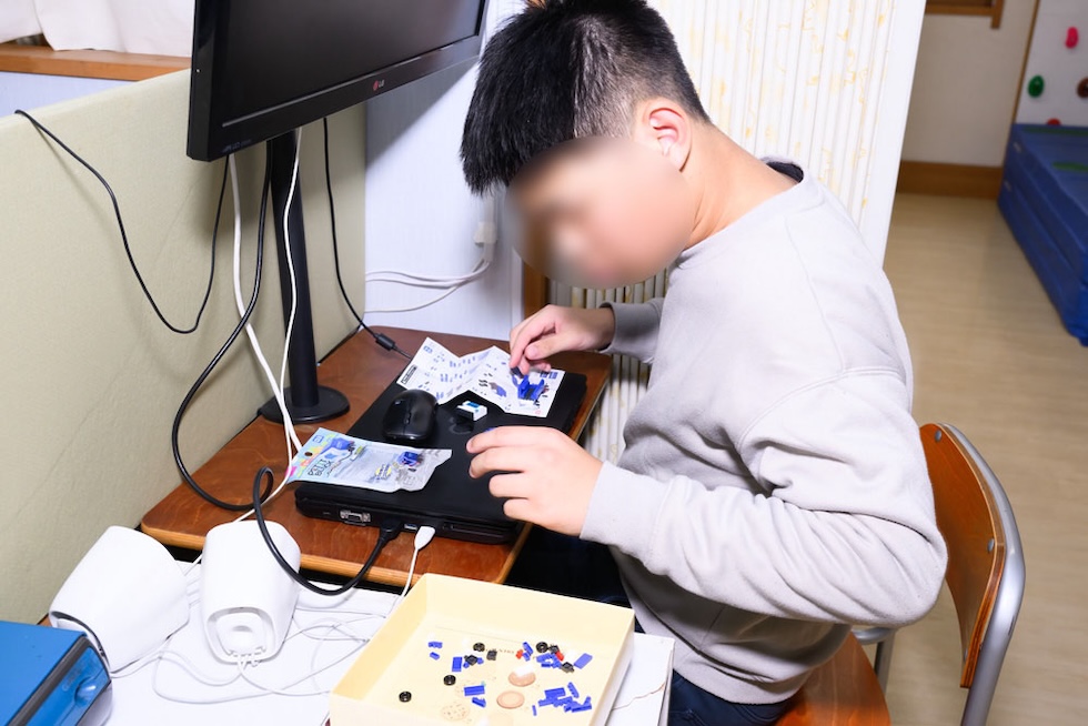 集中力
