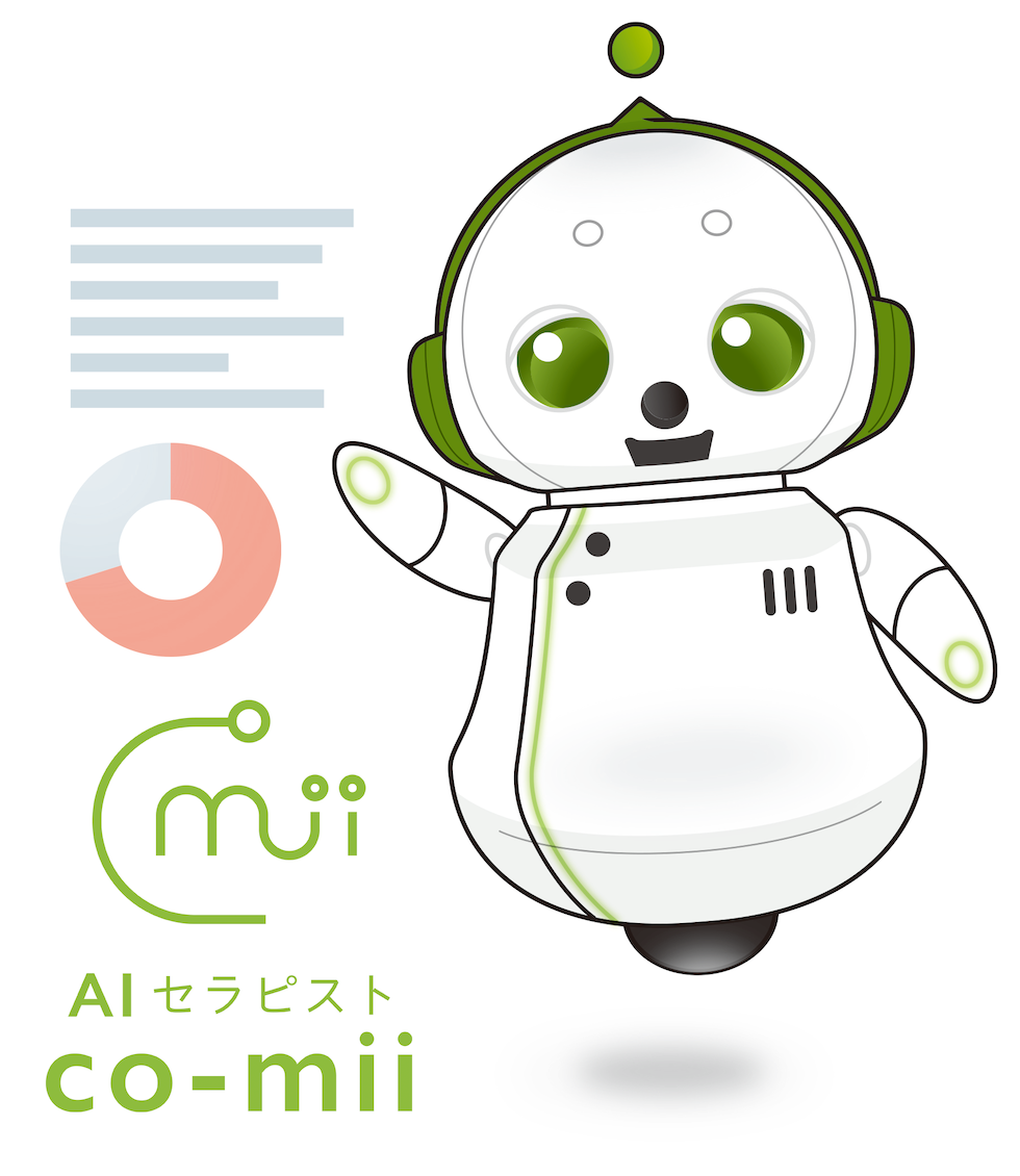 ベテラン職員と最新のAIの協業で より最適な支援計画を作成