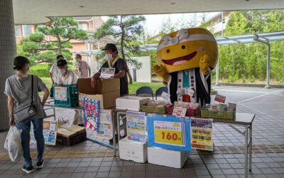 赤穂市民病院祭　大いに賑わいました👍