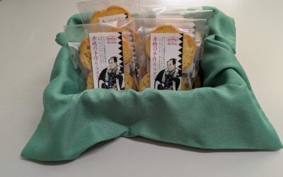 ✨心を込めた”赤穂手作りラスク” 赤穂義士祭用に400袋を無事納品しました👍✨ 🌟今年の大石内蔵助役は内藤剛志さん🌟