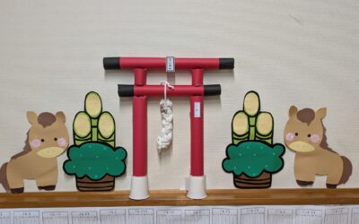 ✨フロンティア仕事納め👍 1年頑張りました👍✨✨ 2026年🐴「雲外蒼天」「万里一空」しっかり励みます💪👍✨✨