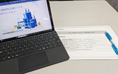 「就B」「就労選択」「放ディ」の3事業所が一体となった感染症机上訓練を実施✨✨✨