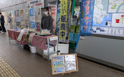 赤穂市役所ロビー販売会　フロランタンらすく、パウンドケーキ完売👍✨🙌