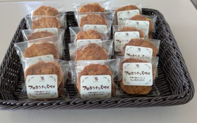 神戸のパティシエ直伝！就Bフロンティアの力作「フロランタンらすく」を20日赤穂市役所で販売✨✨✨